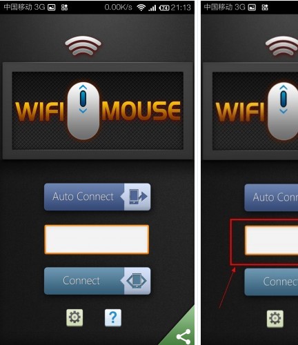 WiFi Mouse HD连接电脑界面