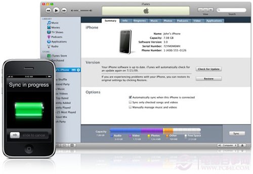 itunes安装软件教程