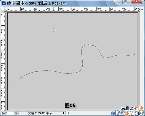 ps制作飘逸半透明粉色的丝绸飘带图文教程