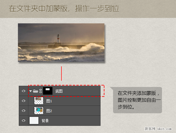 ps cc版实用小技巧最全总结教程