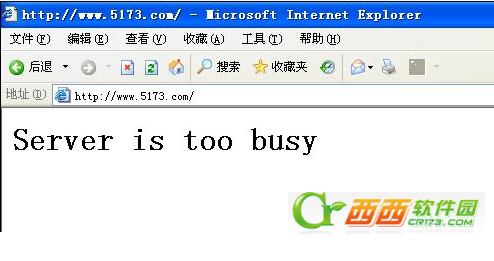 busy什么意思翻译图片