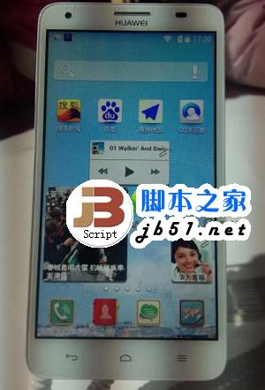 华为荣耀3c上手评测：荣耀3c使用评测1