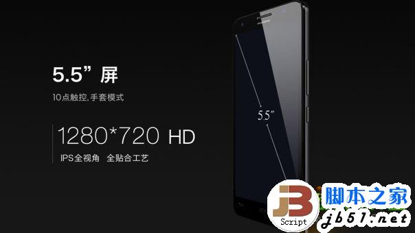 华为荣耀3x怎么样？华为荣耀3x功能配置评测3
