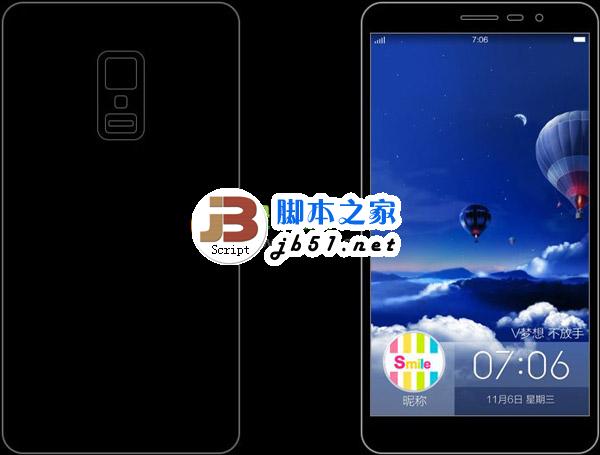 vivo xplay3s怎么设置指纹解锁？vivo xplay3s设置指纹解锁方法1