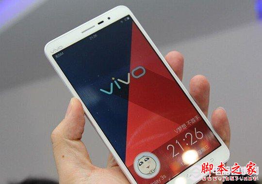 Vivo Xplay3S采用6英寸1440P超高清屏