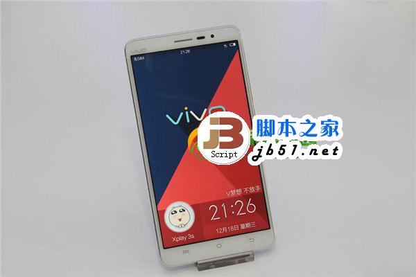 魅族mx3和vivo xplay3s哪个好？vivo xplay3s和魅族mx3区别1