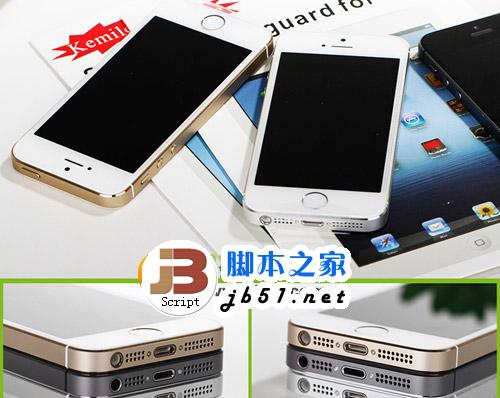 iphone5s屏幕松动怎么办?iphone5s屏幕松动有声音解决方法1