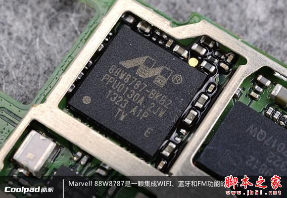 酷派大观4 mini内置的Marvell 88W8787芯片