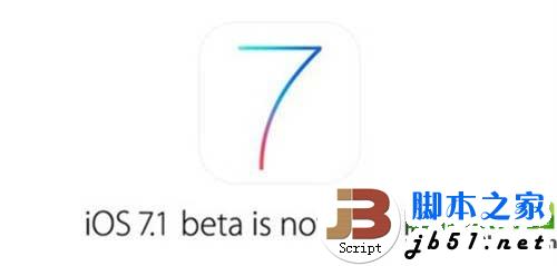 ios7.1 beta3新功能有哪些？苹果ios7.1beta3测试版新特性汇总1