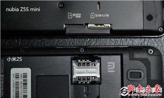 努比亚Z5s mini与小米2S卡槽与网络对比