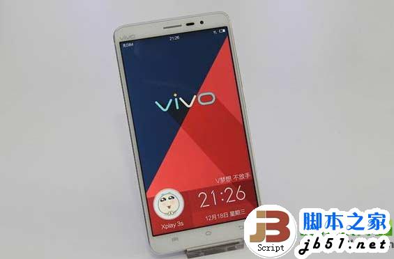 vivo xplay3s预定方法：微信预订vivo xplay3s步骤1