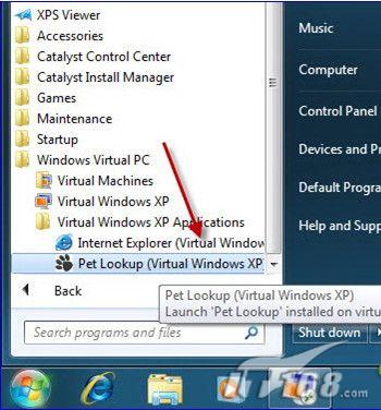 Windows7的虚拟XP模式对硬件要求怎么样”