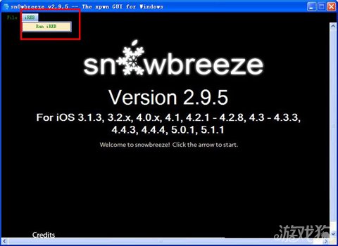 iOS固件更新方法四：进入DFU模式升降固件版本12