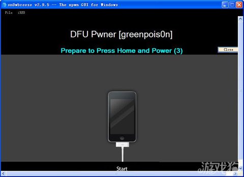 iOS固件更新方法四：进入DFU模式升降固件版本6