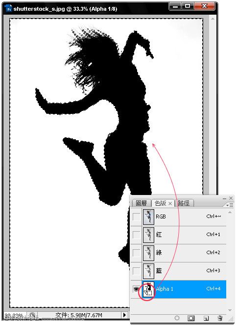 Photoshop如何利用Alpha色版快速抠图发丝教程