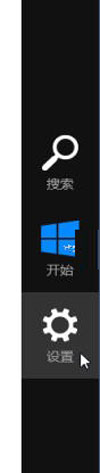 win8进入安全模式解决问题的两种不同方式