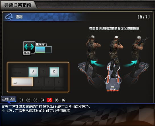 脚本之家