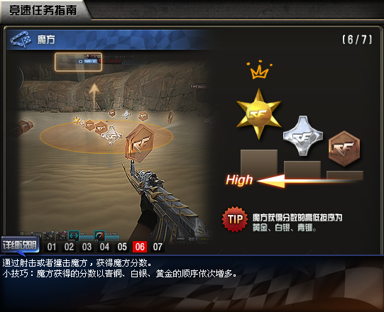 脚本之家