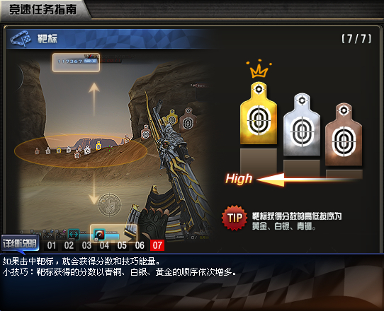 脚本之家