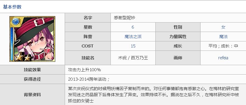 脚本之家