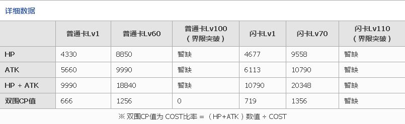 脚本之家