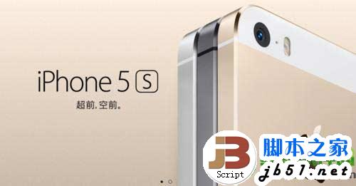 iphone5s越狱后必装插件推荐：iphone5s完美越狱插件汇总1