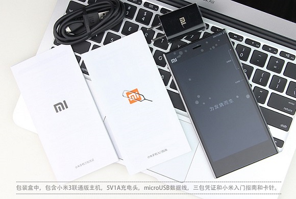 小米3联通版没有配备耳机