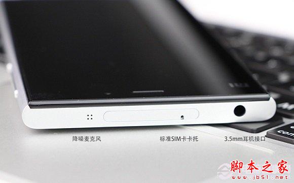 图为小米3联通版机身顶部外观