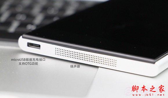 图为小米3联通版机身底部外观