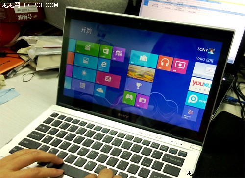 Win8技巧:如何快速取消用户名密码登录