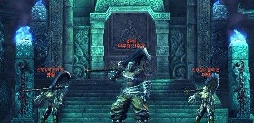 剑灵红莲墓地攻略