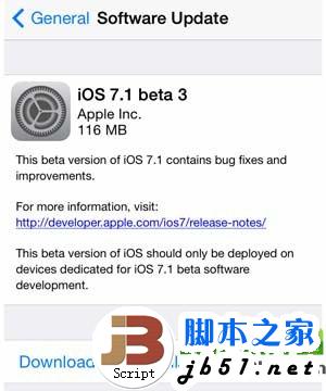 ios7.1 beta3下载发布：支持evasi0n7 1.0.2完美越狱工具1