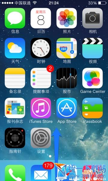 iPhone5s屏幕不旋转