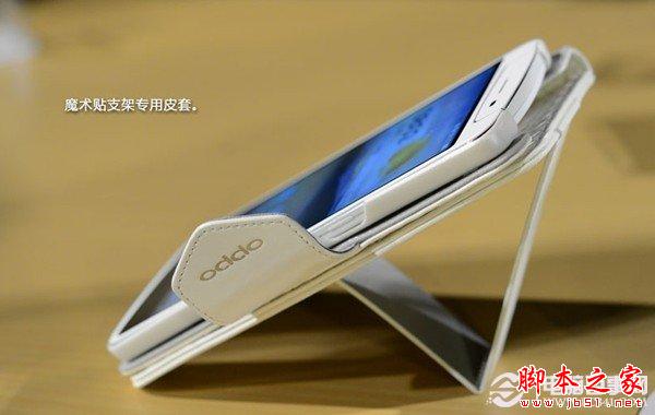 OPPO N1专用的魔术贴支架专用皮套