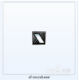 Adobe Acrobat XI Pro 11.0.5间接破解升级教程