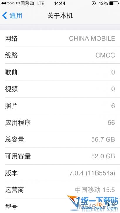 iPhone5s4g破解