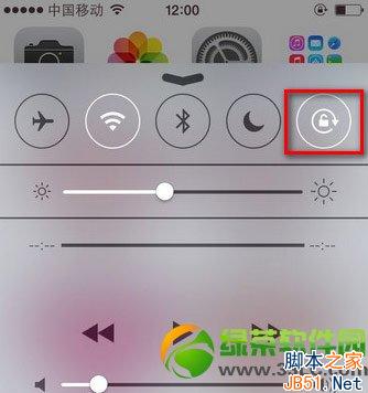 iphone5s屏幕旋转锁定设置教程2
