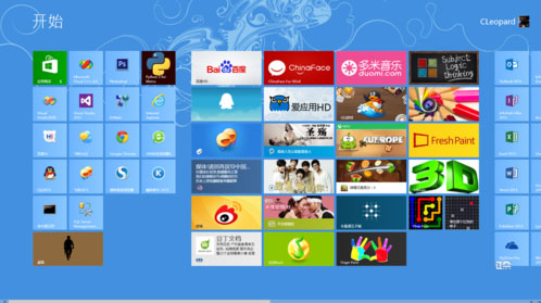 Win8怎么运行cmd Win8怎么调出cmd”