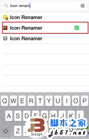 icon renamer怎么用?ios7越狱icon renamer下载及使用方法3