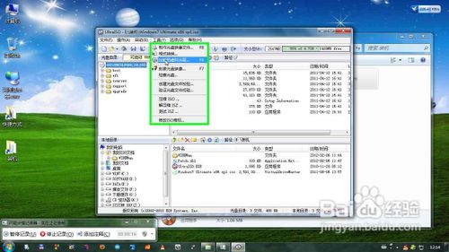 在XP/Win7下安装/重装Win7 (可构成双系统)