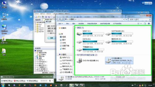 在XP/Win7下安装/重装Win7 (可构成双系统)