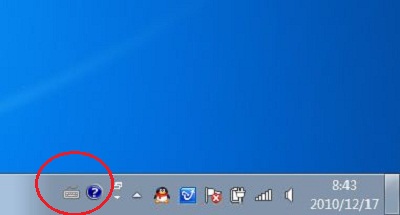 win7输入法图标怎么更改 Win7更改默认输入法图标教程