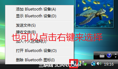 http://10.99.101.186http://webdoc.lenovo.com.cn/lenovowsi/new_cskb/uploadfile/20140121115537312.png