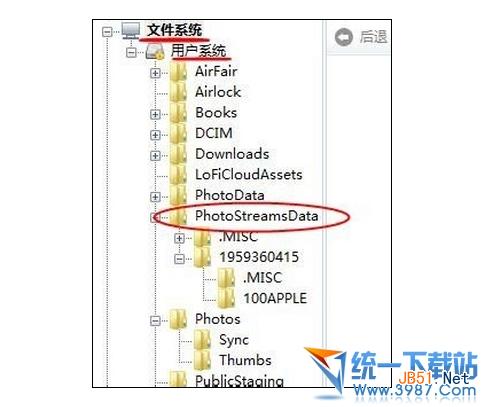 ios7相机滤镜