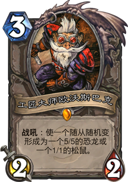 脚本之家