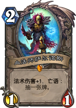 脚本之家