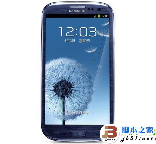 三星i9300没有声音怎么办？三星galaxy s3没有声音解决方法1