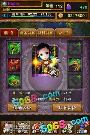 我叫mt online南瓜乱入自杀Auto最强刷法