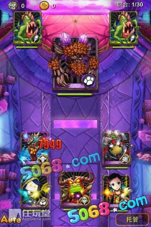 我叫mt online南瓜乱入自杀Auto最强刷法