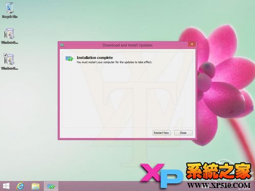 Win8.1升级Win8.1 Update图文教程